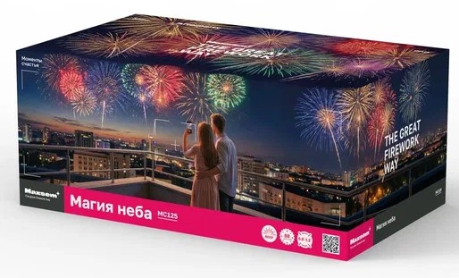 Магия неба (0.8"-1"-1.2"х88) 2/1