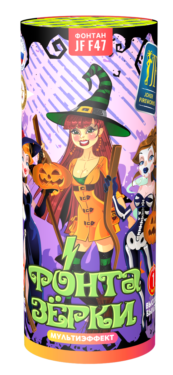 Фонтан Фонтазерки 12/1