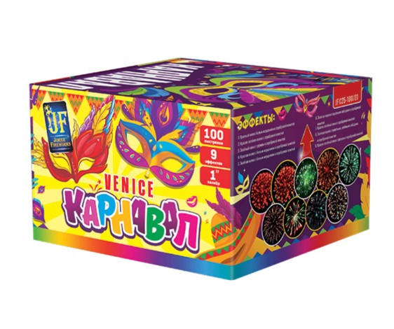 Карнавал (1"х100) 2/1