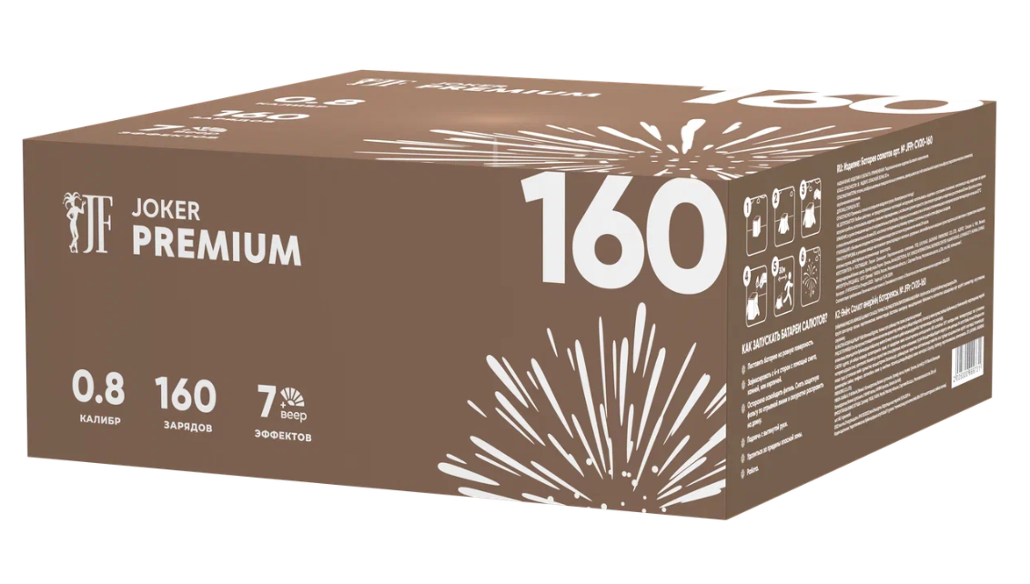 Салютная установка JFPr CV20-160 (0.8"х160) 2/1