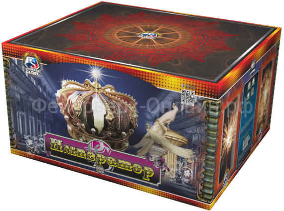 Император Новинка 2025 (0.8"-1"-1.25"-1.75"х190) 1/1