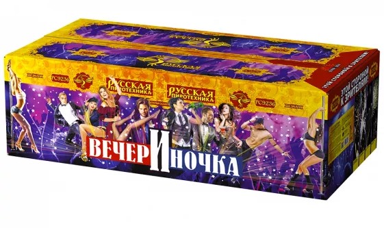 ВечерИночка (V) (0.8"-1"-1.25"-1.5"х222) 1/1