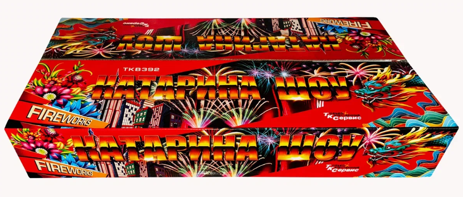 Катарина ШОУ (2 батареи) (0.8"х228) 1/1