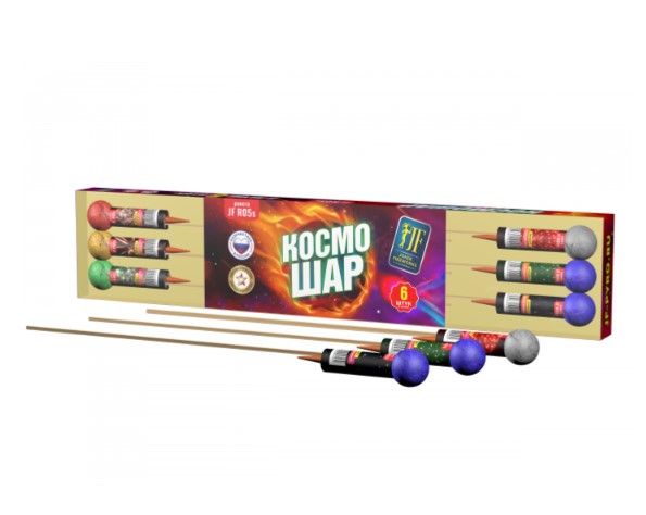 Ракета КосмоШар (6 шт) (1.6"х6) 24/6