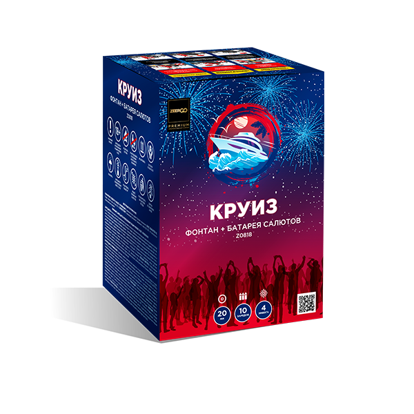 Круиз (+фонтан) (0.8"х10) 36/1