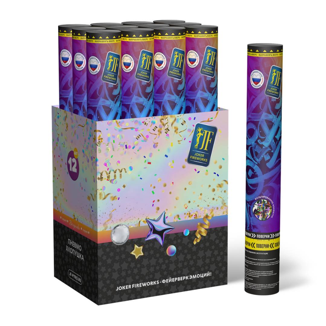 Пневмохлопушка Граффити 8/12