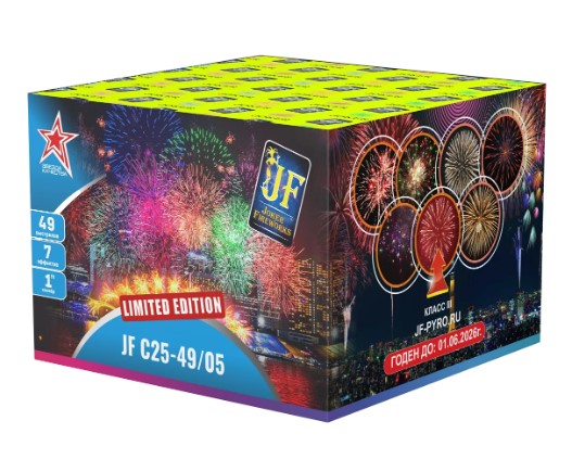 LIMITED EDITION-49 (1"х49) 4/1