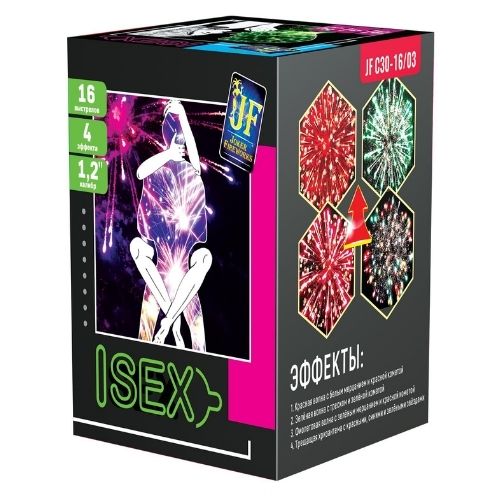 SEX (1,2"х16) 10/1