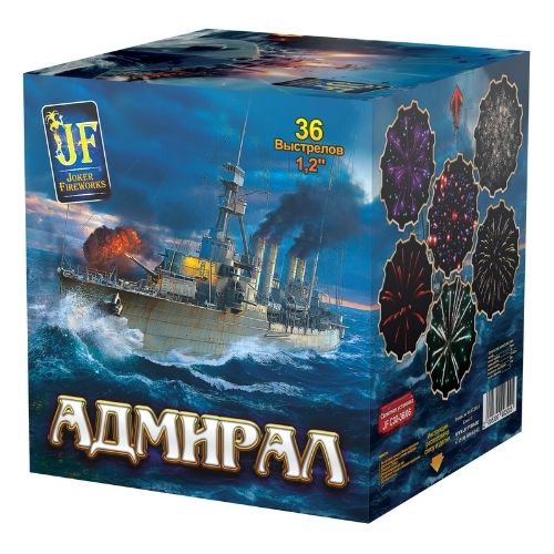 Адмирал (JF) (1.2"х36) 4/1