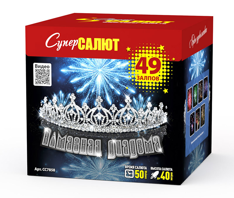 Алмазная диадема (1"х49) 4/1