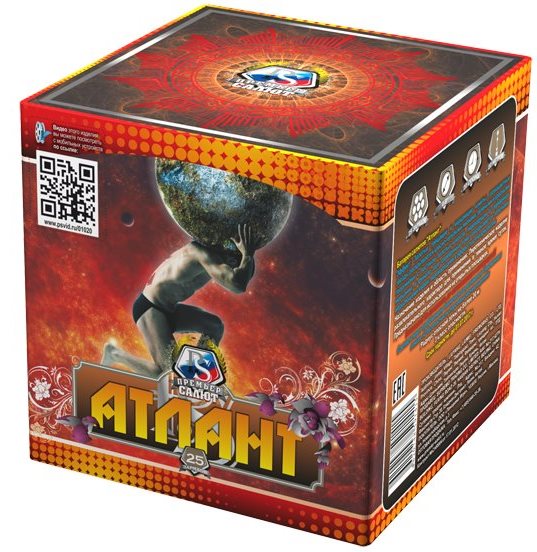 *Атлант (0.8"х25) 16/1