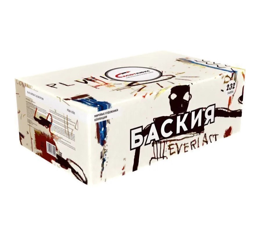 Баския (V) (0.8"-1"х232) 1/1