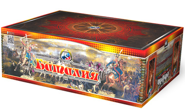 *Баталия (0.8"х280) 1/1