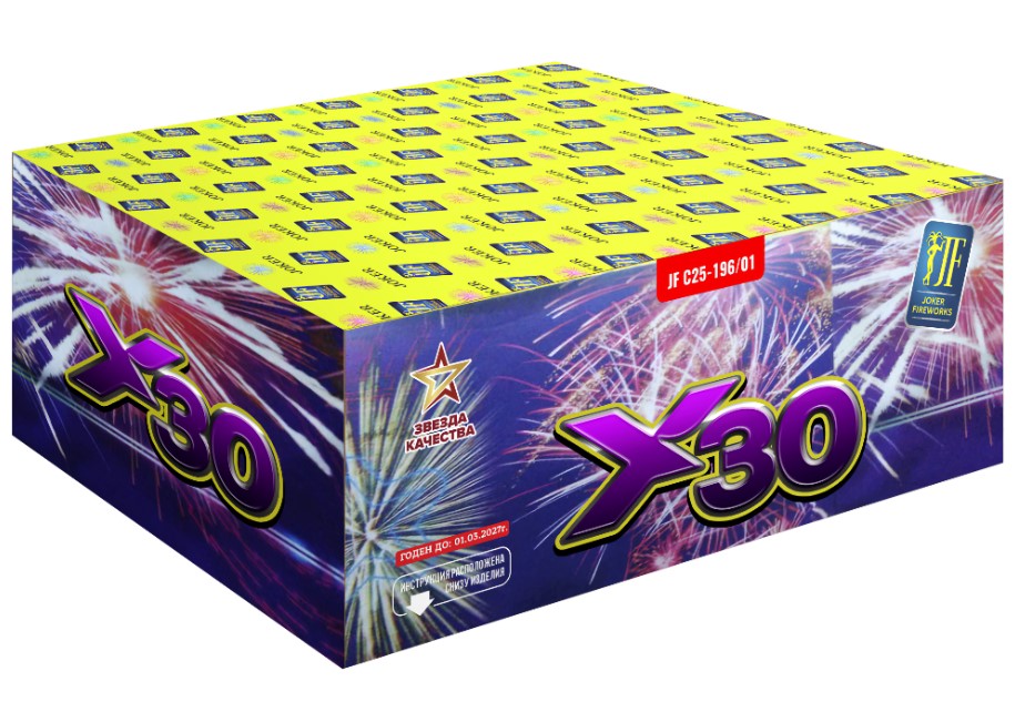 Батарея Икс 30 (1"х196) 1/1 JF C25-196/01