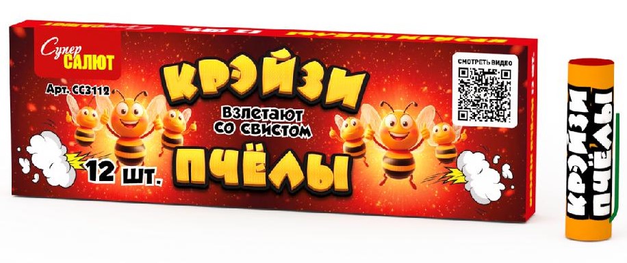 Петарды Крэйзи пчелы (12 шт) 1/100/12