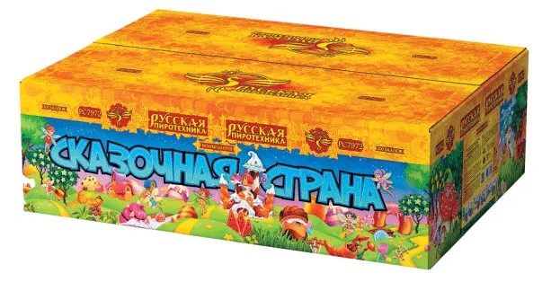Сказочная страна (1"х300) 1/1