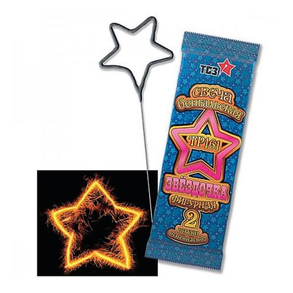 Бенгальская свеча Звездочка (2 шт) 100/1/2