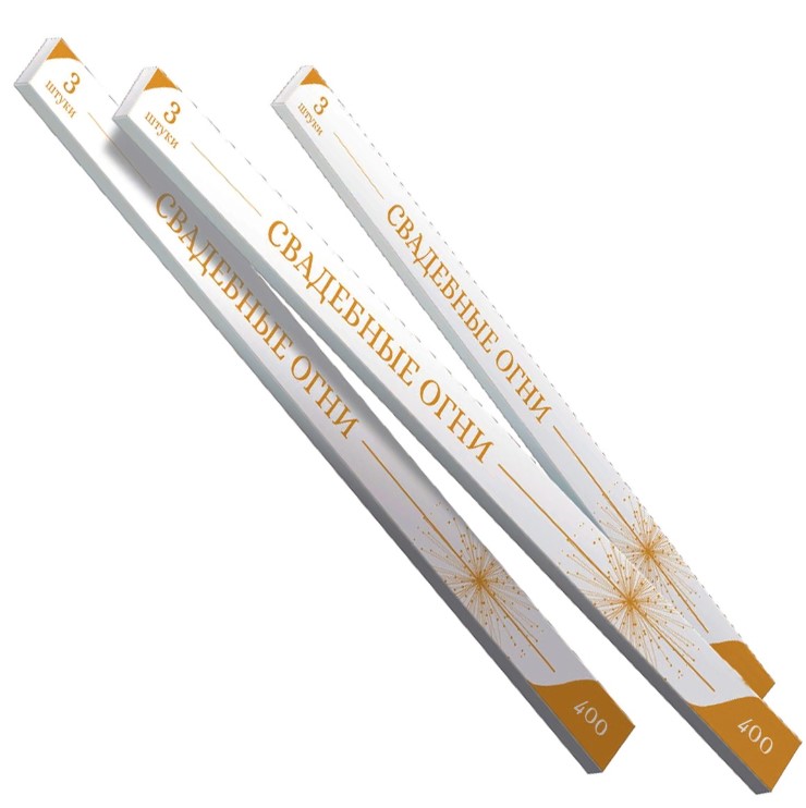 Бенгальская свеча Свадебные огни 400мм (ТСЗ) (3шт) 50/1