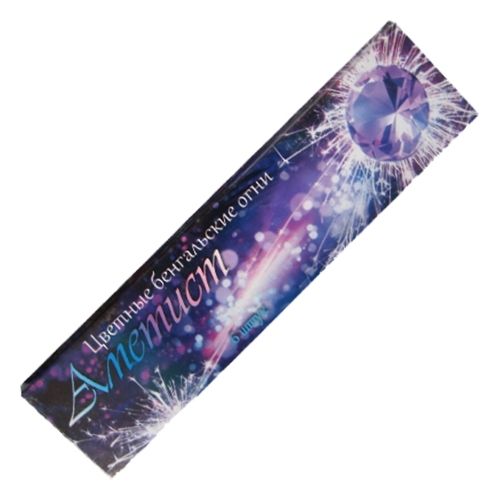 Бенгальские свечи цветопламенные АМЕТИСТ 175ММ. (6ШТ.)