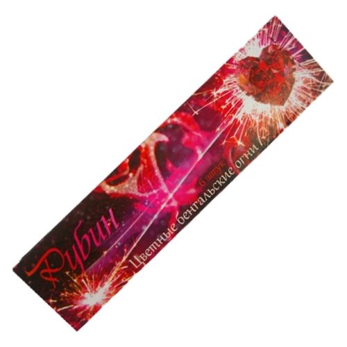 Бенгальские свечи цветопламенные РУБИН  175ММ. (6ШТ.)