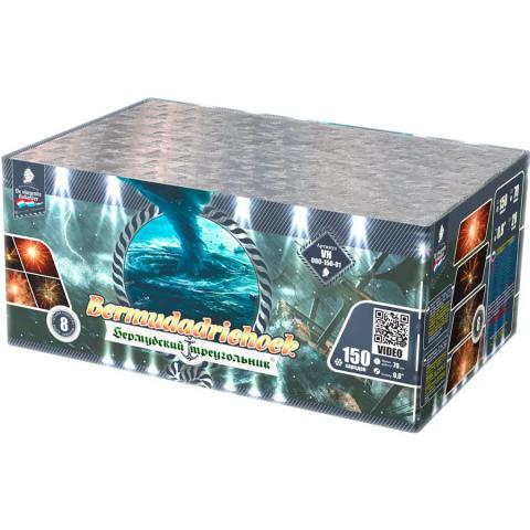 Бермудский треугольник (0.8"х150) 2/1