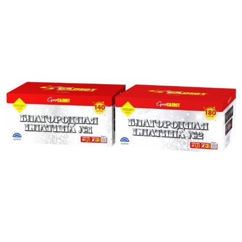 Благородная платина (2 батареи) (V)(1.25"х320) 1/1