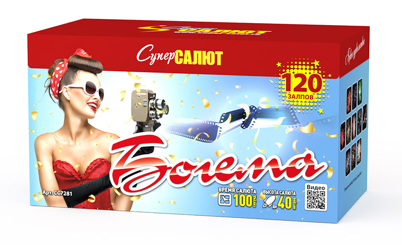 Богема (0.8"х120) 2/1