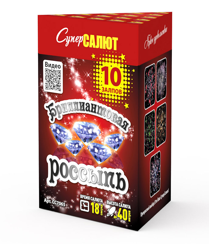 Бриллиантовая россыпь  (0.8"х10) 36/1