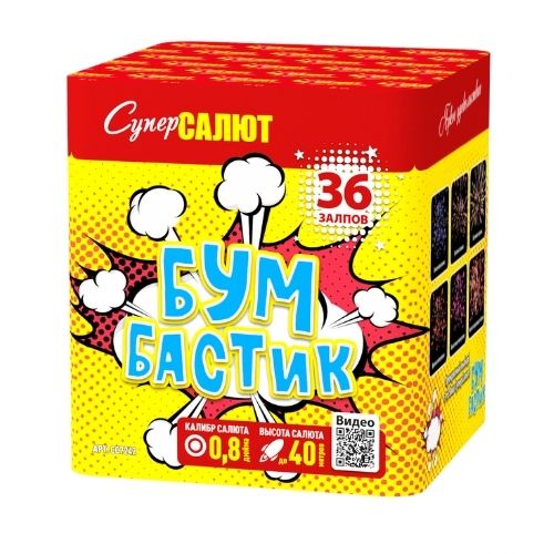 Бум Бастик (0.8"х36) 12/1