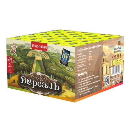 Версаль (1"х100) 2/1