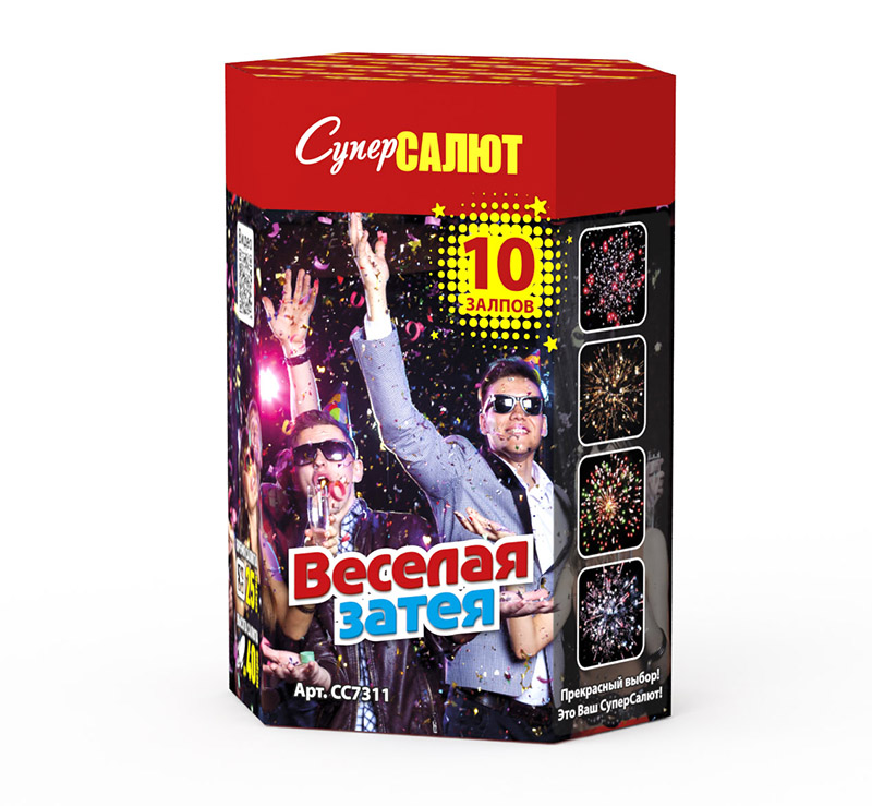 Веселая затея (1"х10) 16/1