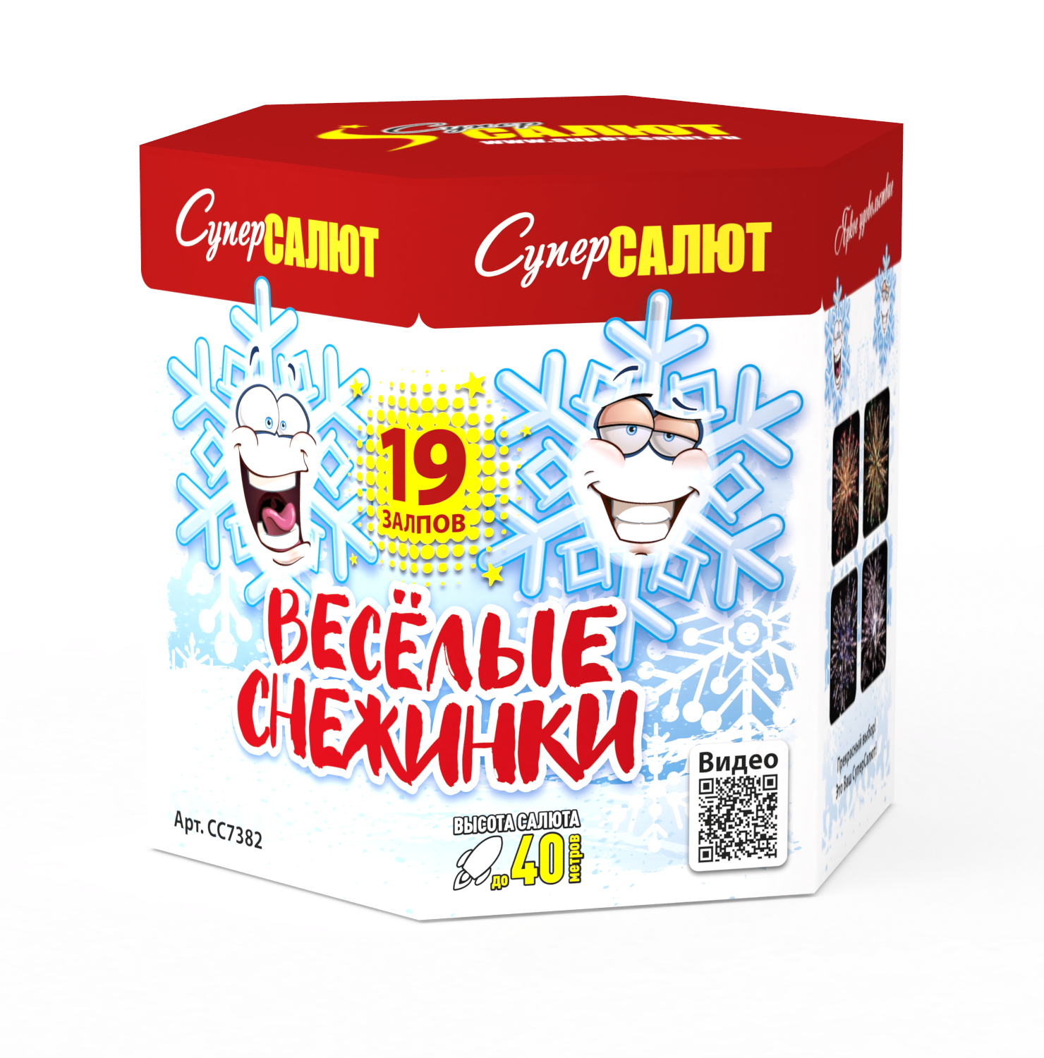 Веселые снежинки (М) (1"х19) 12/1