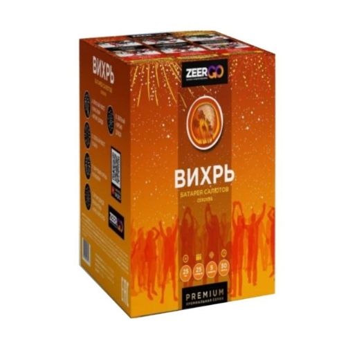 Вихрь (1"х25) 8/1