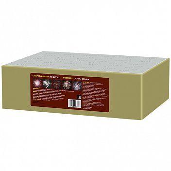 Воины солнца (1,2"x300) 1/1