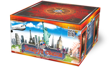 Вокруг света (+фонтан) (1"х99) 2/1