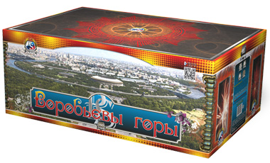 Воробьевы горы (1.25 "х150) 1/1