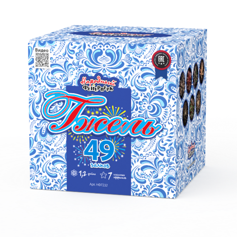 Гжель (1.2"х49) 2/1