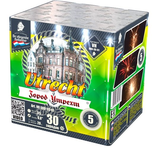 Город Утрехт (0.8"х30) 18/1