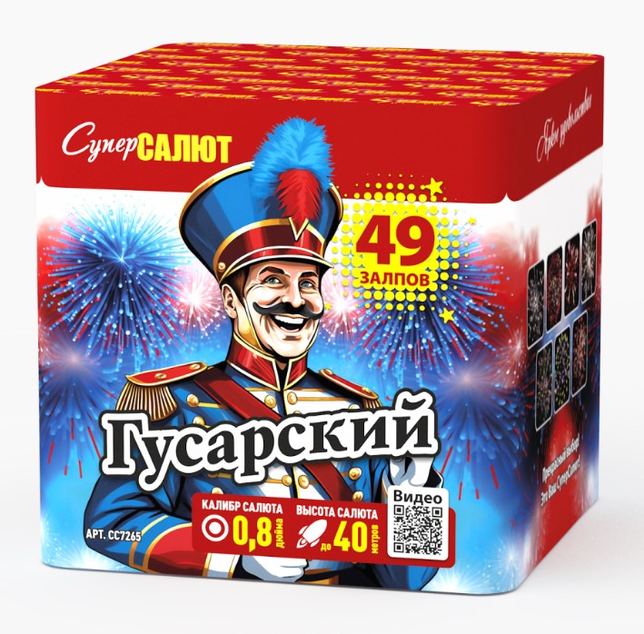 Гусарский (М) (0.8"х49) 8/1