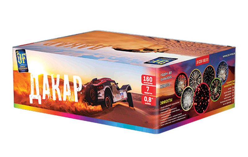 Дакар (0.8"х160) 2/1