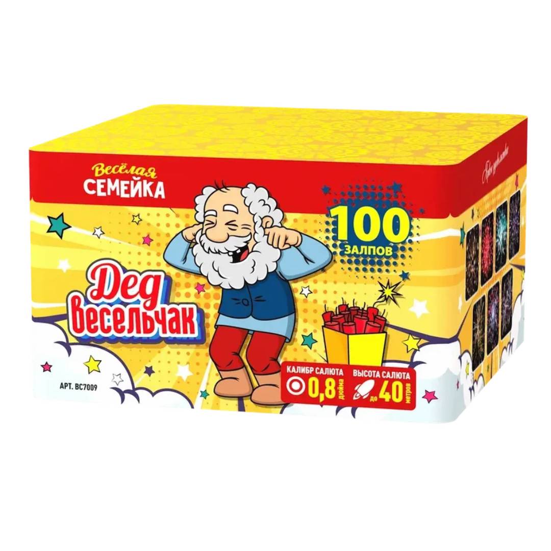 Дед весельчак (ВС) (0.8"х100) 4/1