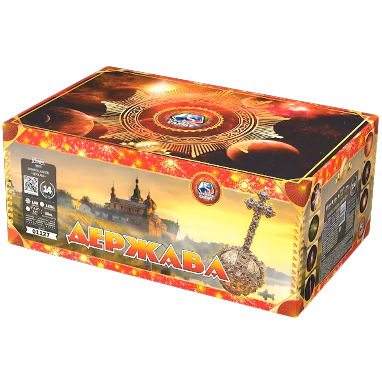 Держава (1"-1.25'-1.4'' x168) 1/1