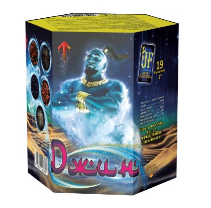 Джин (1"х19) 8/1