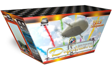 Дирижабль (V) (1.25"х50) 2/1