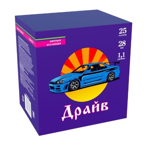 Драйв (М) (1,1"х25) 8/1
