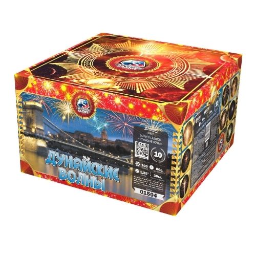 Дунайские волны (1.25"х100) 1/1