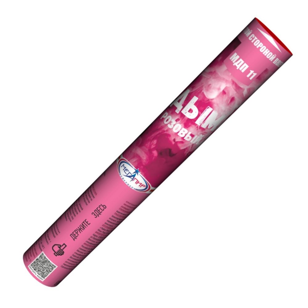 Дымовой фонтан ручной (Розовый) 5/20