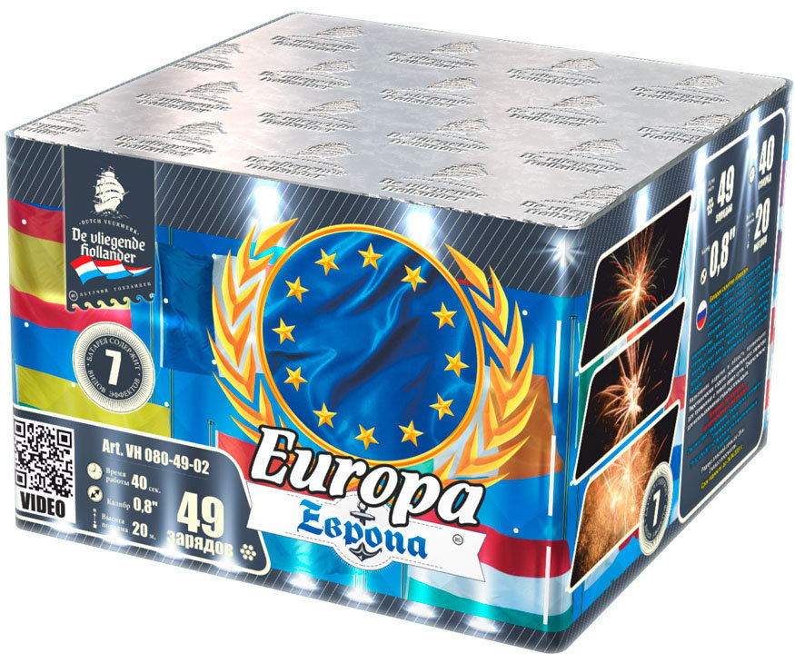 Европа (0.8"х49) 12/1