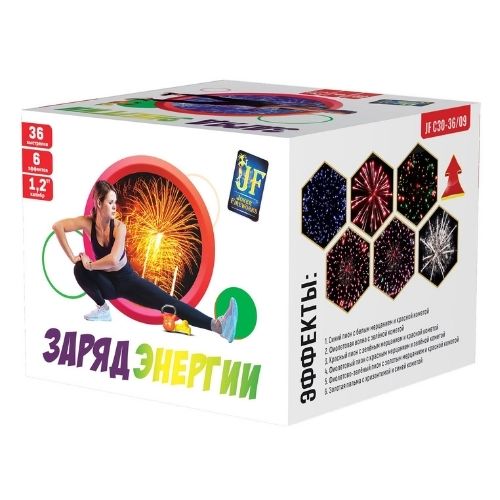 Заряд энергии (1.2"х36) 4/1