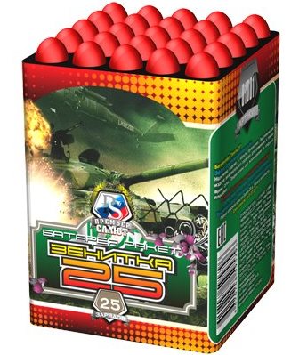 Зенитка 25 (0.2"х25) 30/4